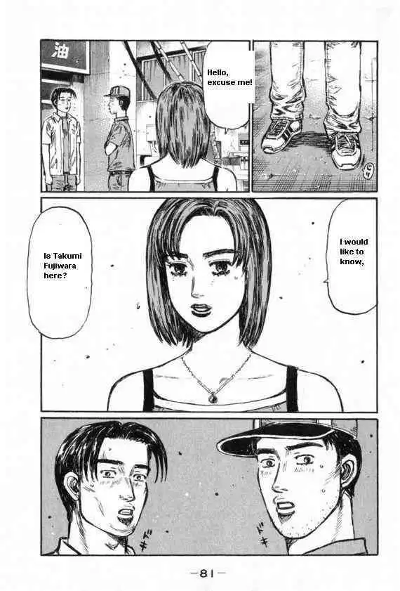 Initial D Chapter 428 8